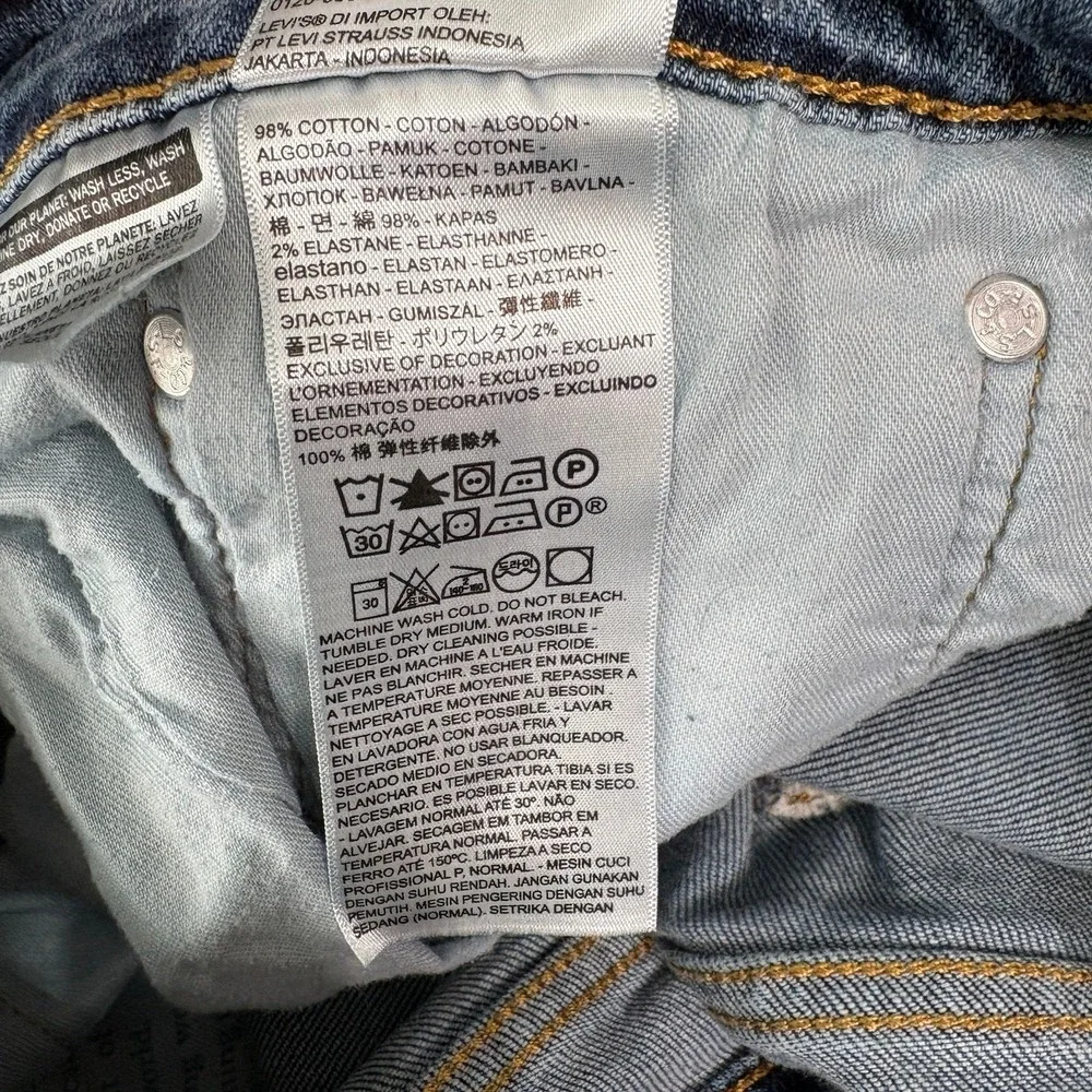 Levi's 505 Jeans Mens Size 36X32 Blue‎ Medium Wash Denim Straight Leg Everyday